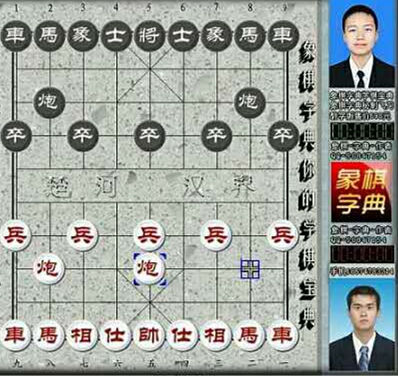 按此在新窗口浏览图片