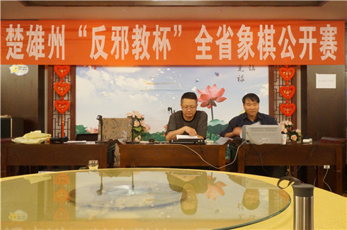 图片点击可在新窗口打开查看