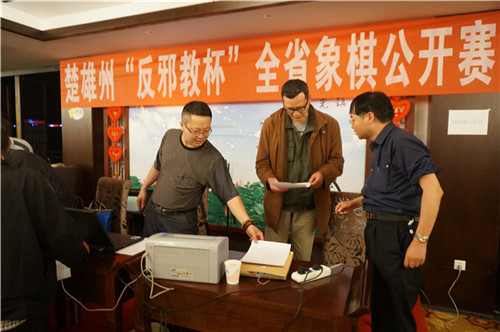 图片点击可在新窗口打开查看