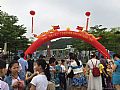 图片点击可在新窗口打开查看
