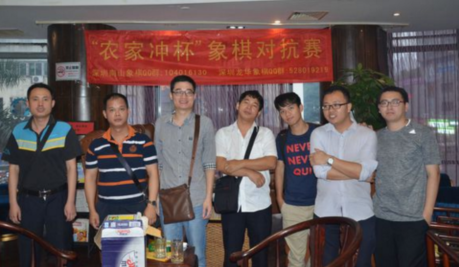 图片点击可在新窗口打开查看