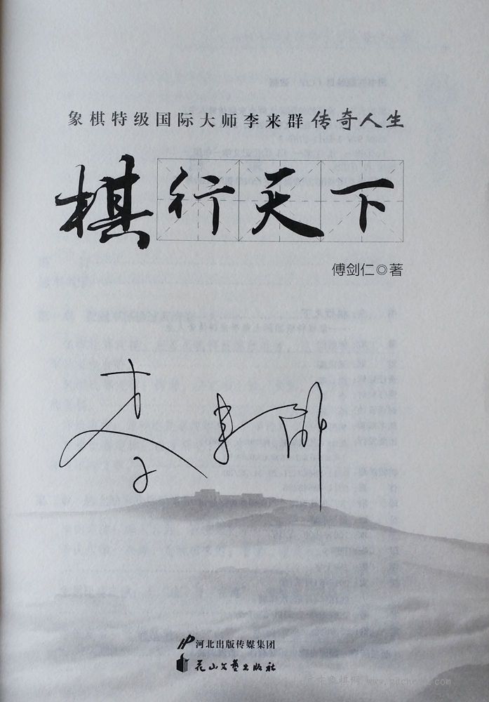 图片点击可在新窗口打开查看