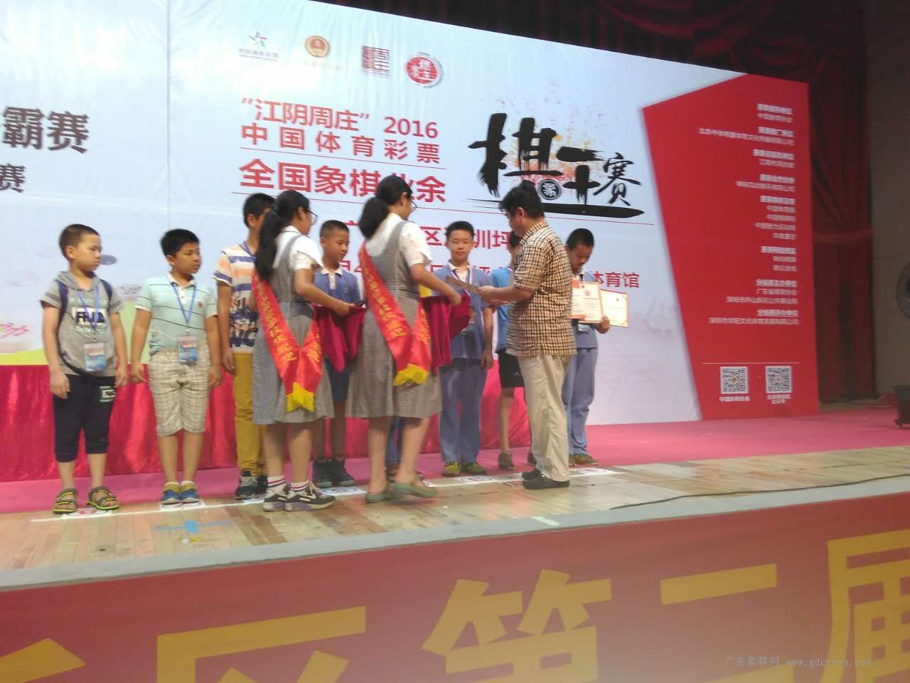 按此在新窗口浏览图片