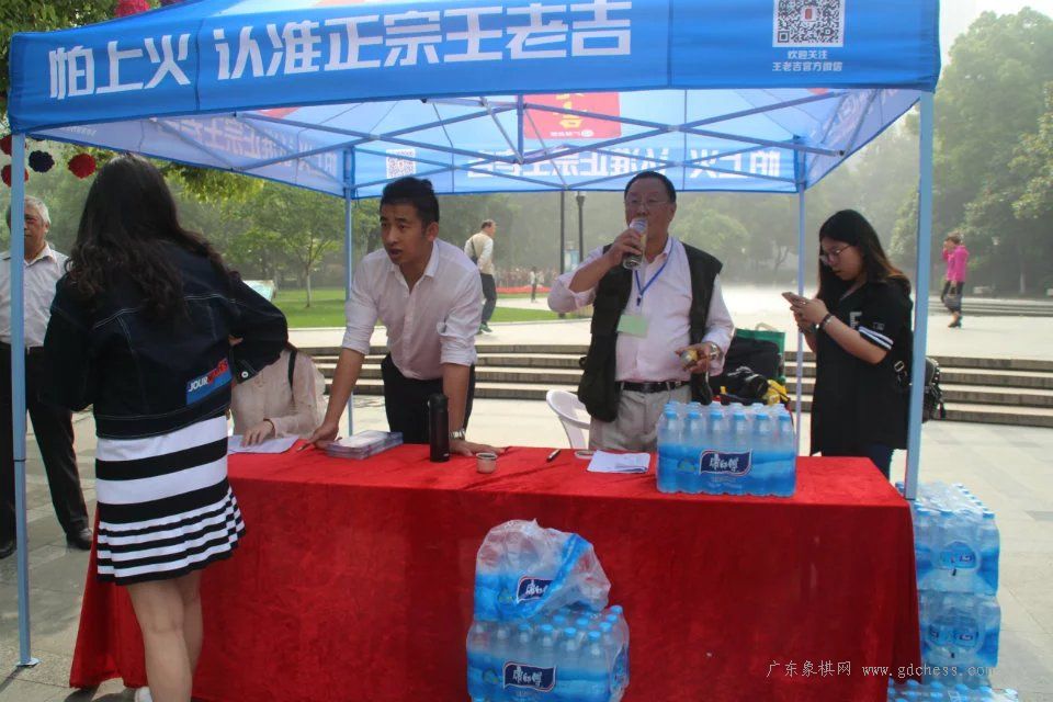 图片点击可在新窗口打开查看