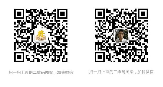 图片点击可在新窗口打开查看