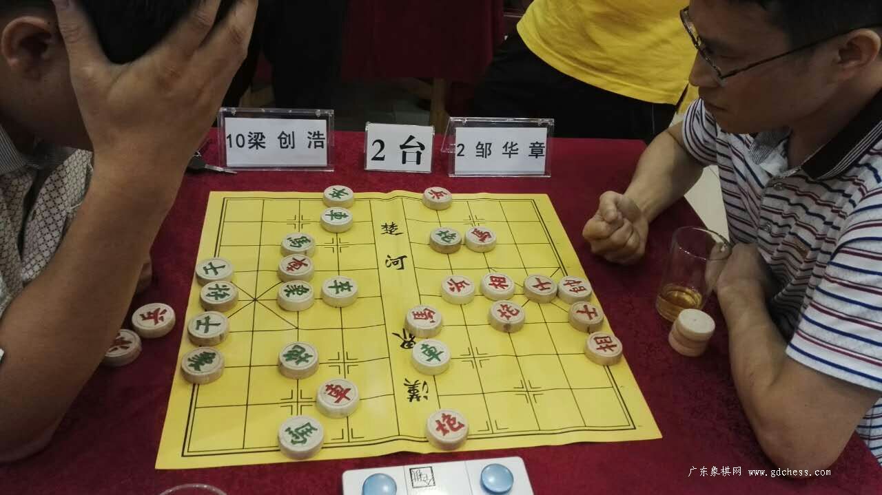 图片点击可在新窗口打开查看