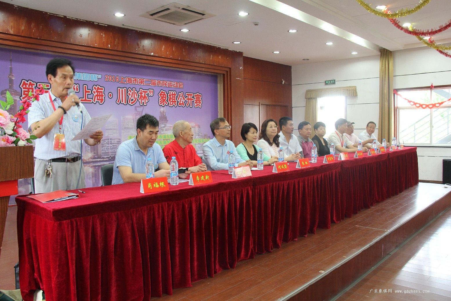 图片点击可在新窗口打开查看