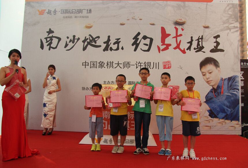 图片点击可在新窗口打开查看