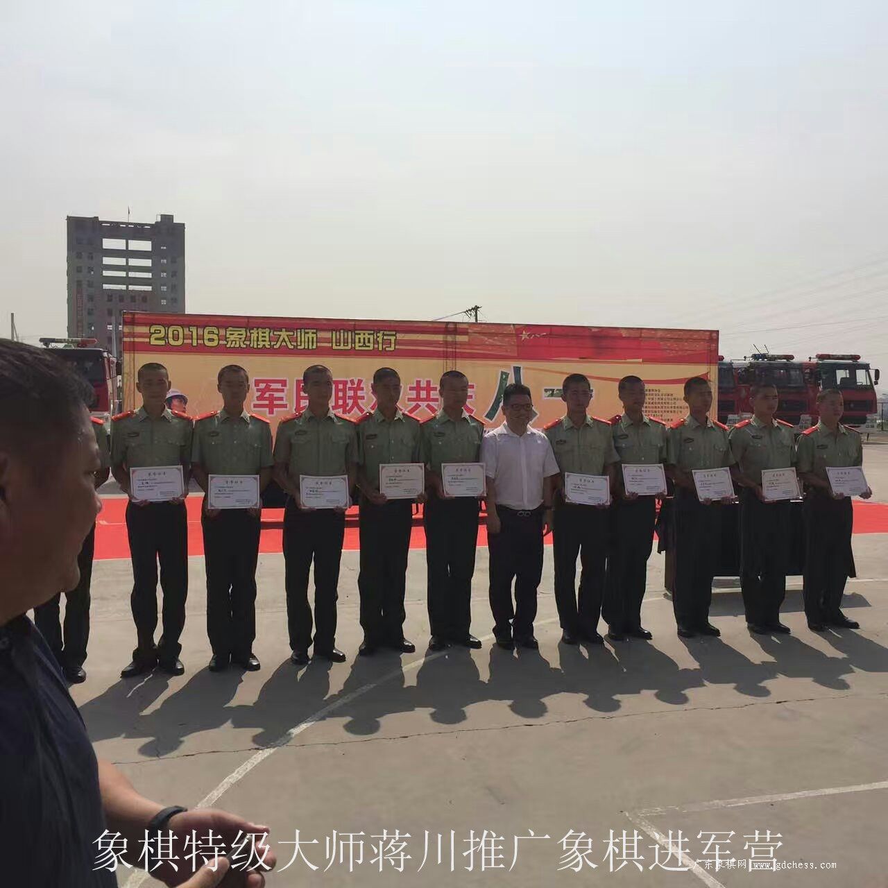 图片点击可在新窗口打开查看
