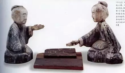 图片点击可在新窗口打开查看