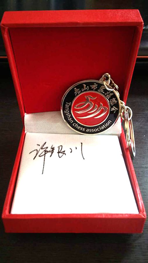 图片点击可在新窗口打开查看