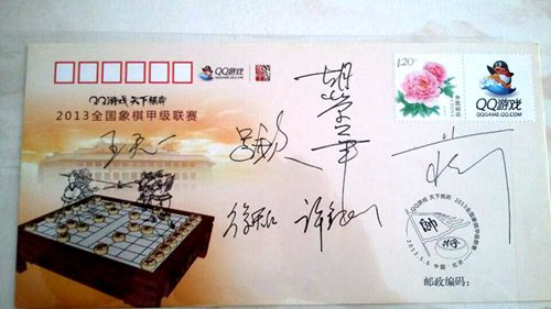 图片点击可在新窗口打开查看