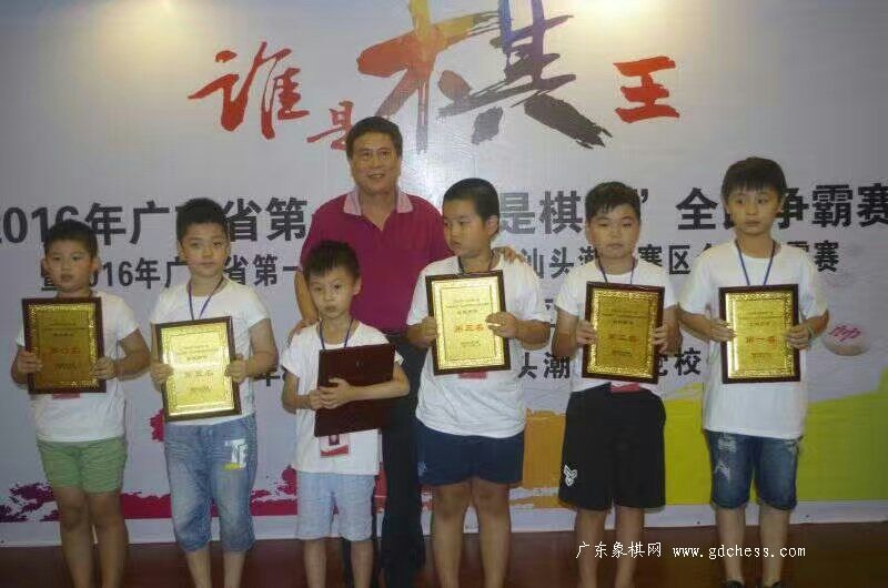 图片点击可在新窗口打开查看