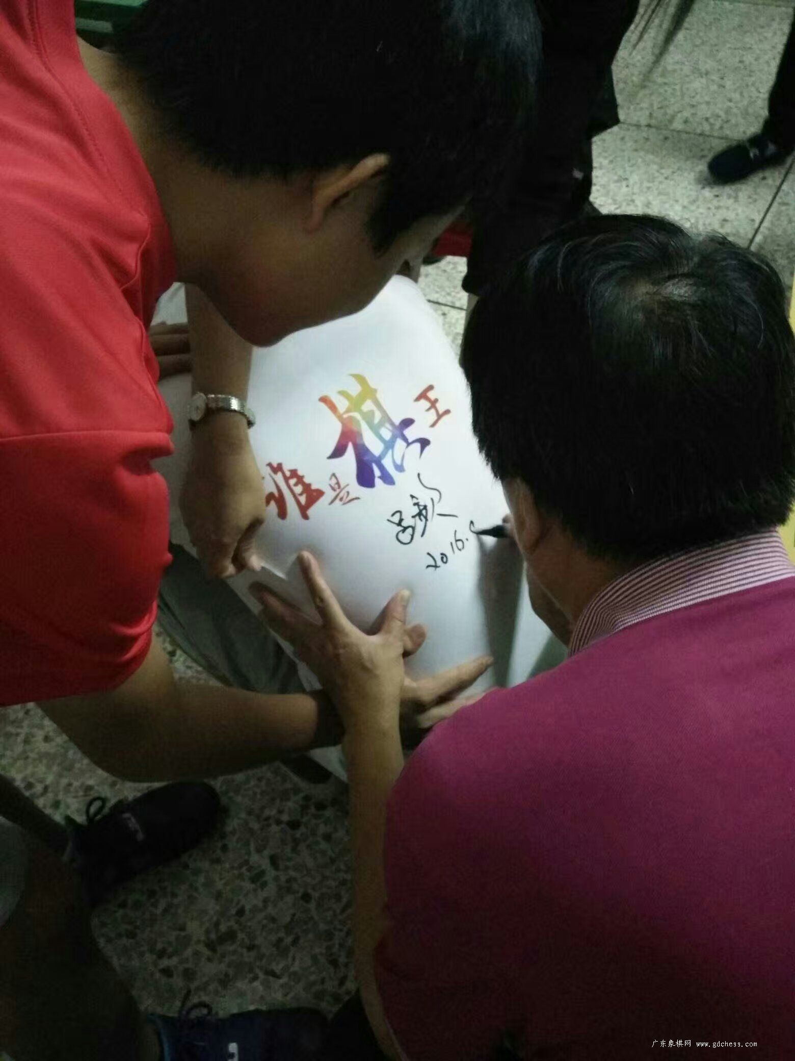 图片点击可在新窗口打开查看