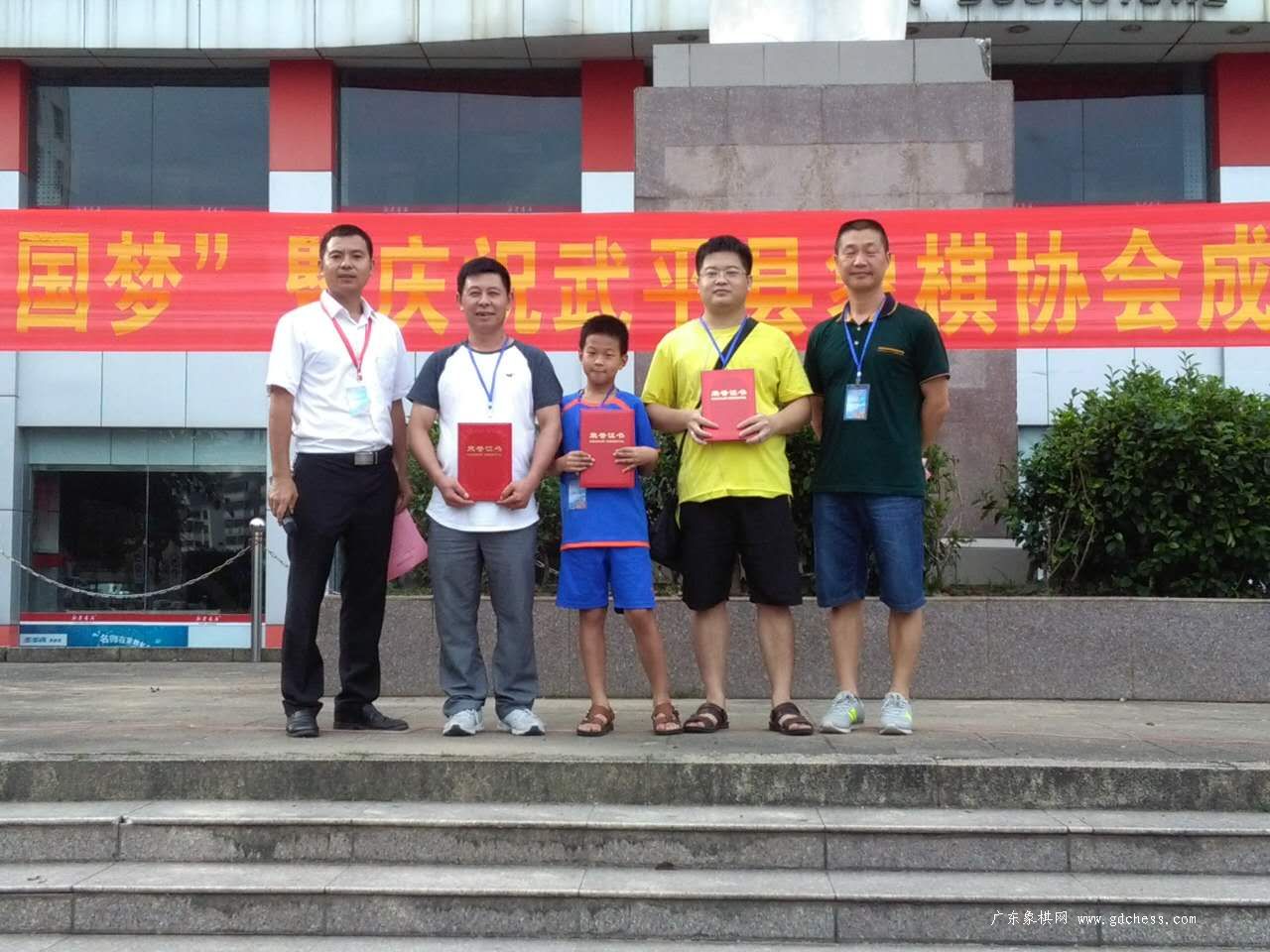 按此在新窗口浏览图片