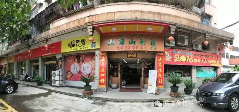 图片点击可在新窗口打开查看