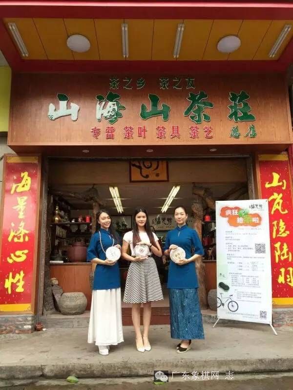 图片点击可在新窗口打开查看