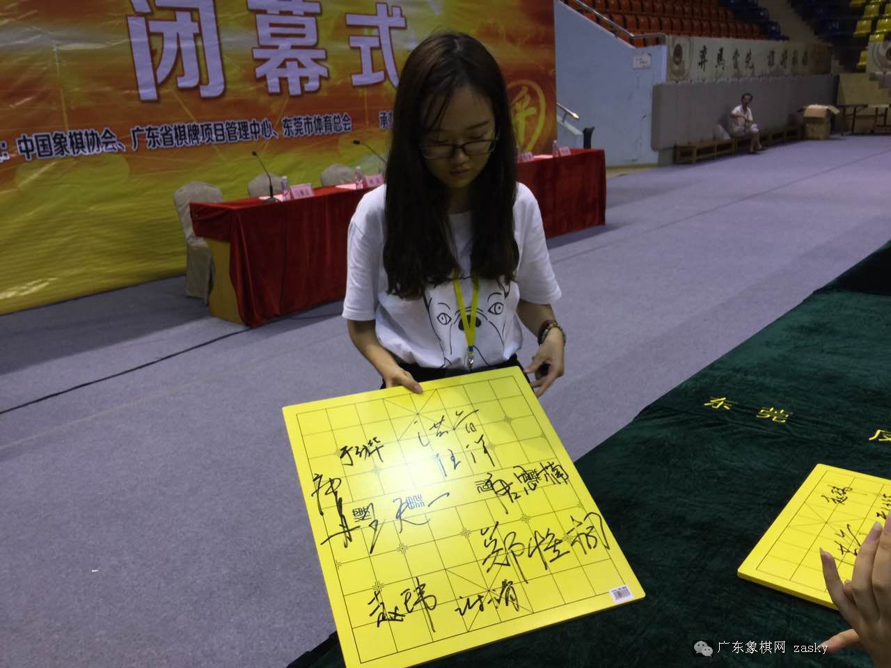 图片点击可在新窗口打开查看