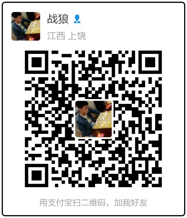 图片点击可在新窗口打开查看