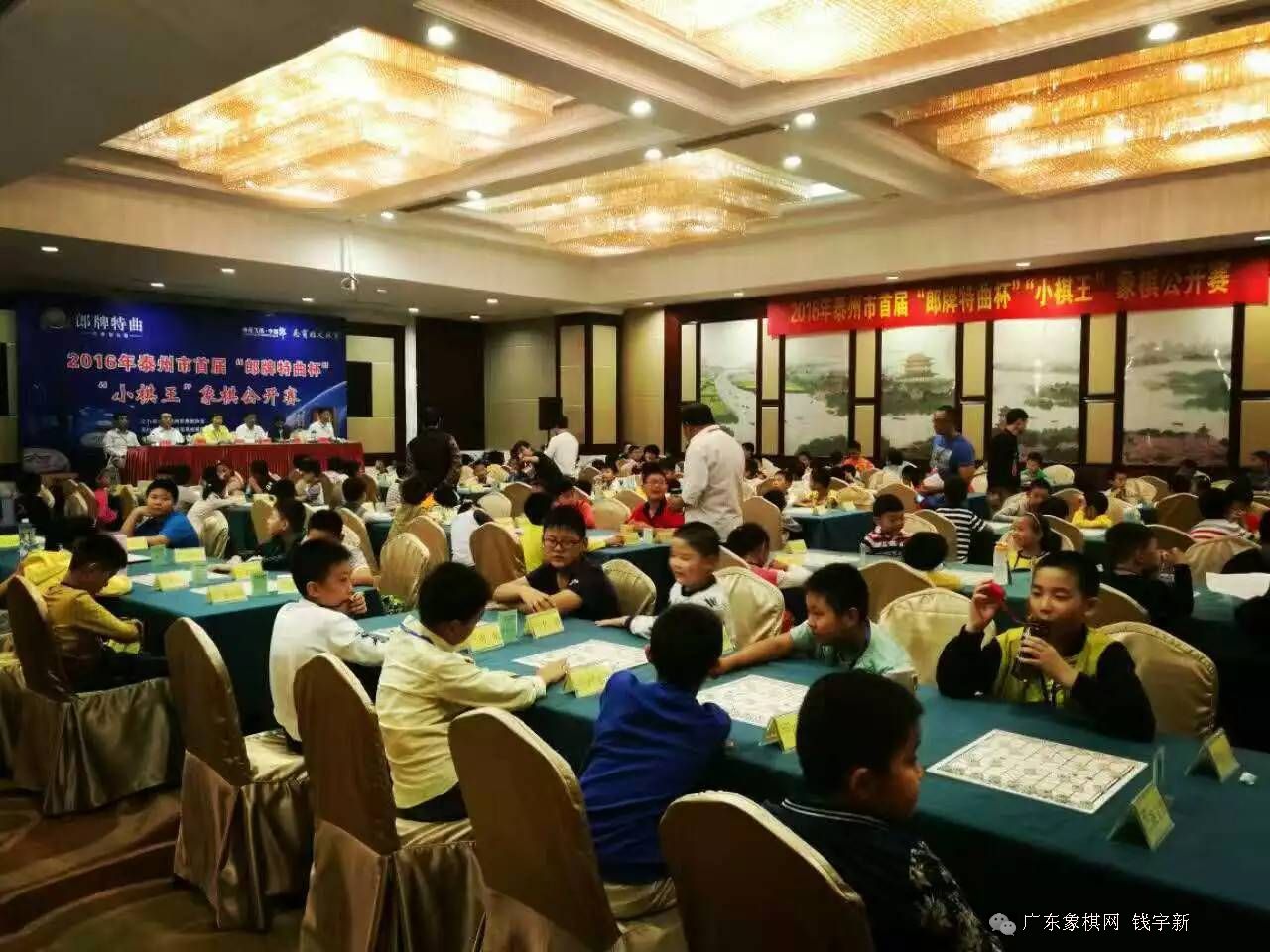 图片点击可在新窗口打开查看