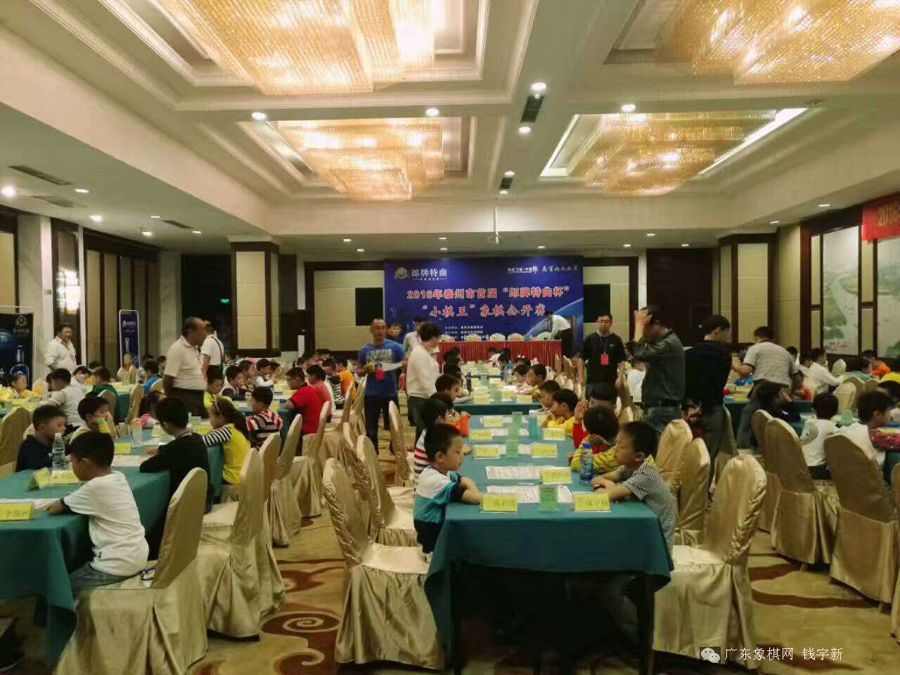 图片点击可在新窗口打开查看