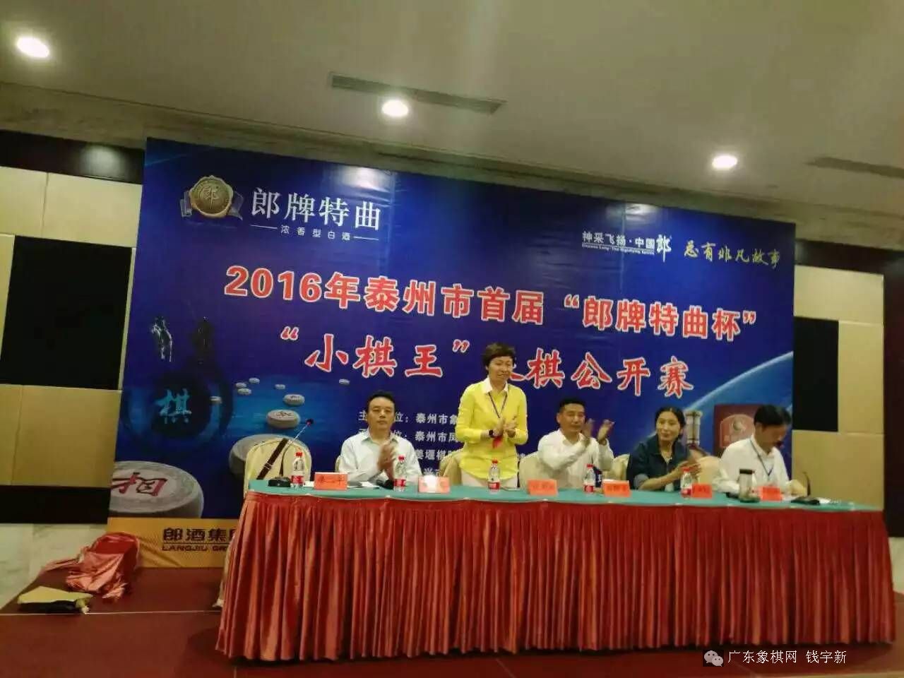 图片点击可在新窗口打开查看