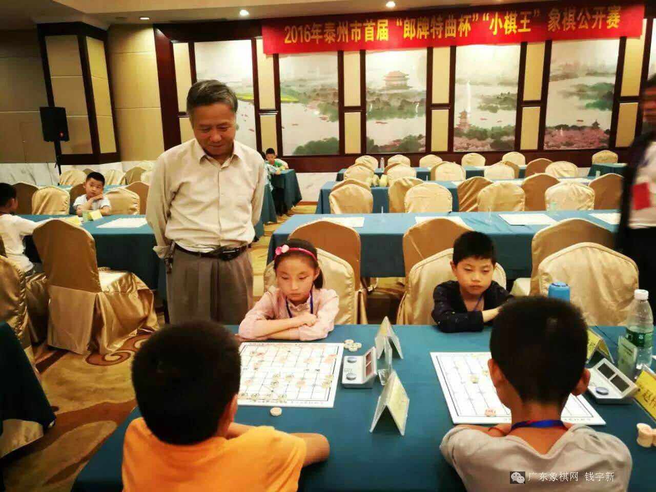 图片点击可在新窗口打开查看