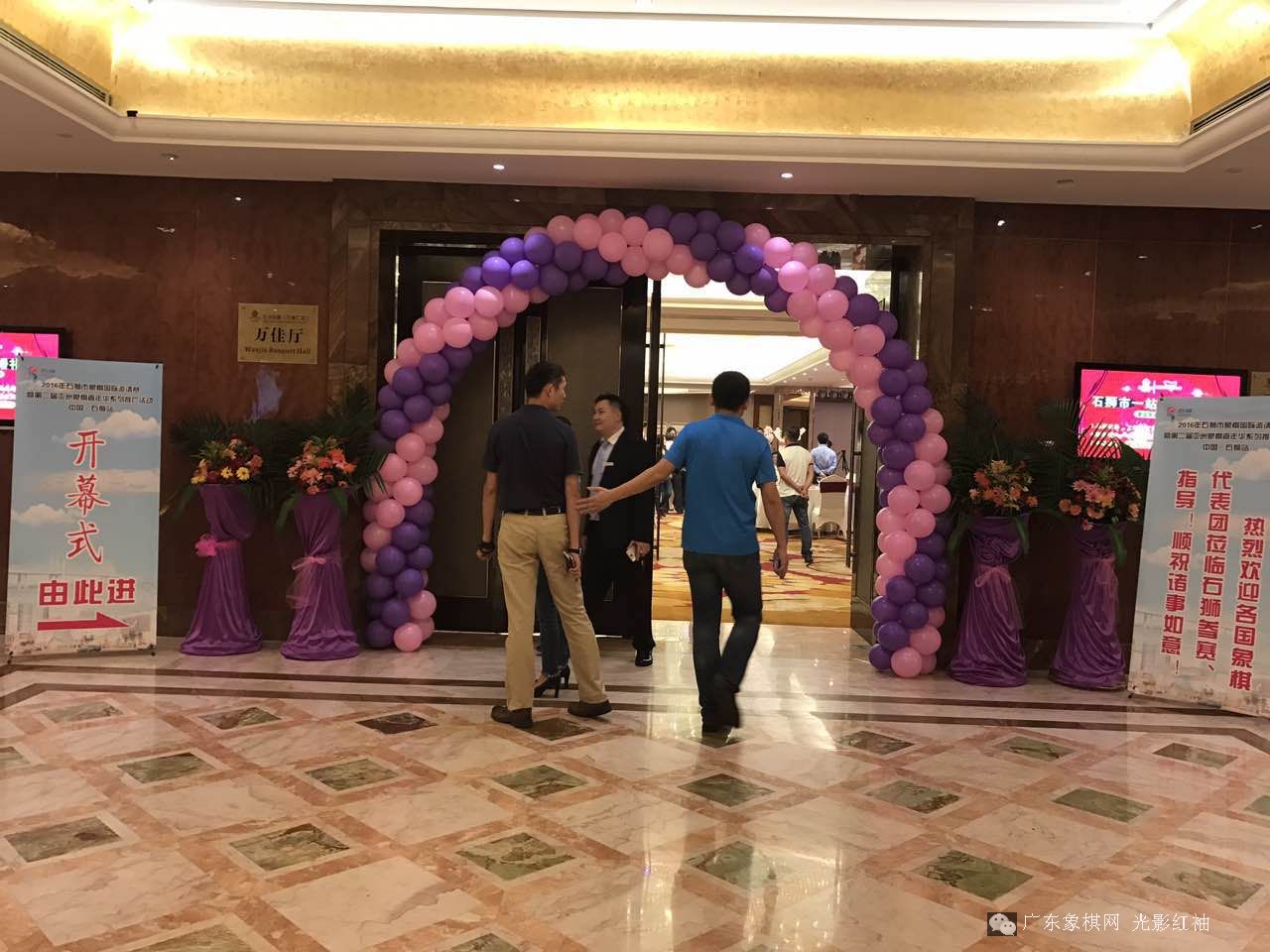 图片点击可在新窗口打开查看