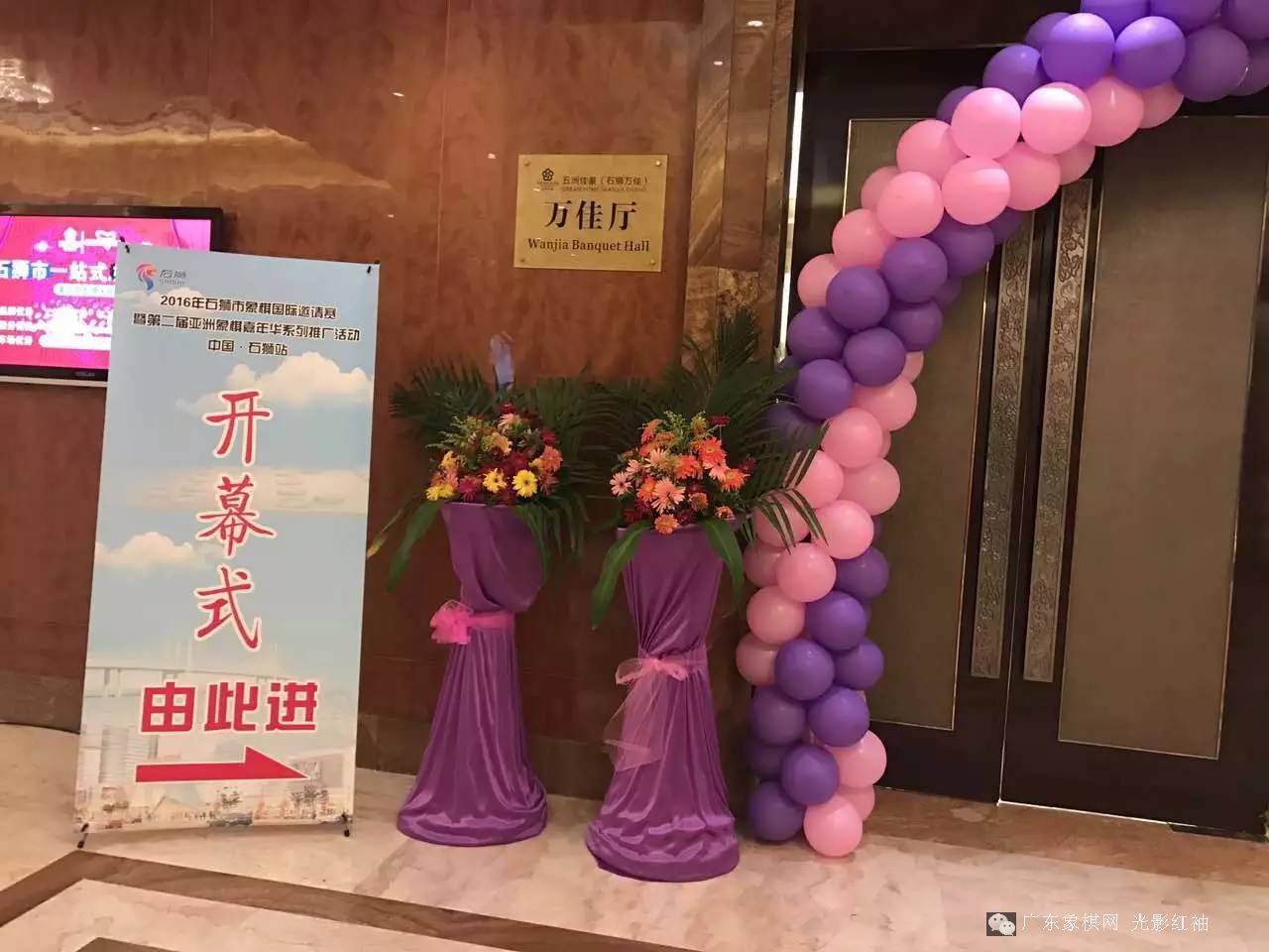 图片点击可在新窗口打开查看