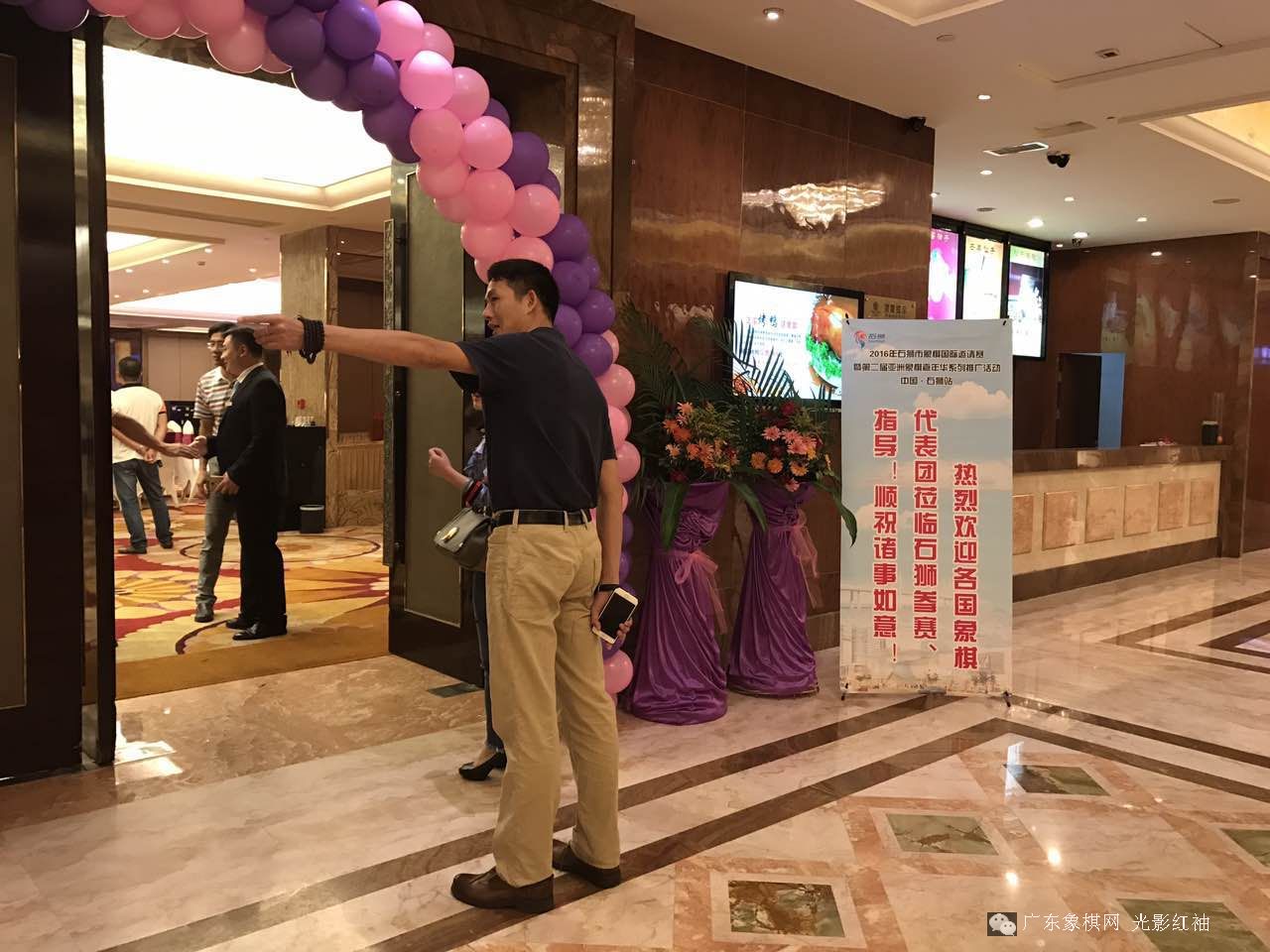 图片点击可在新窗口打开查看