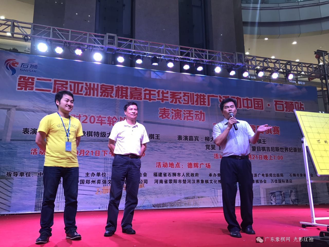 图片点击可在新窗口打开查看