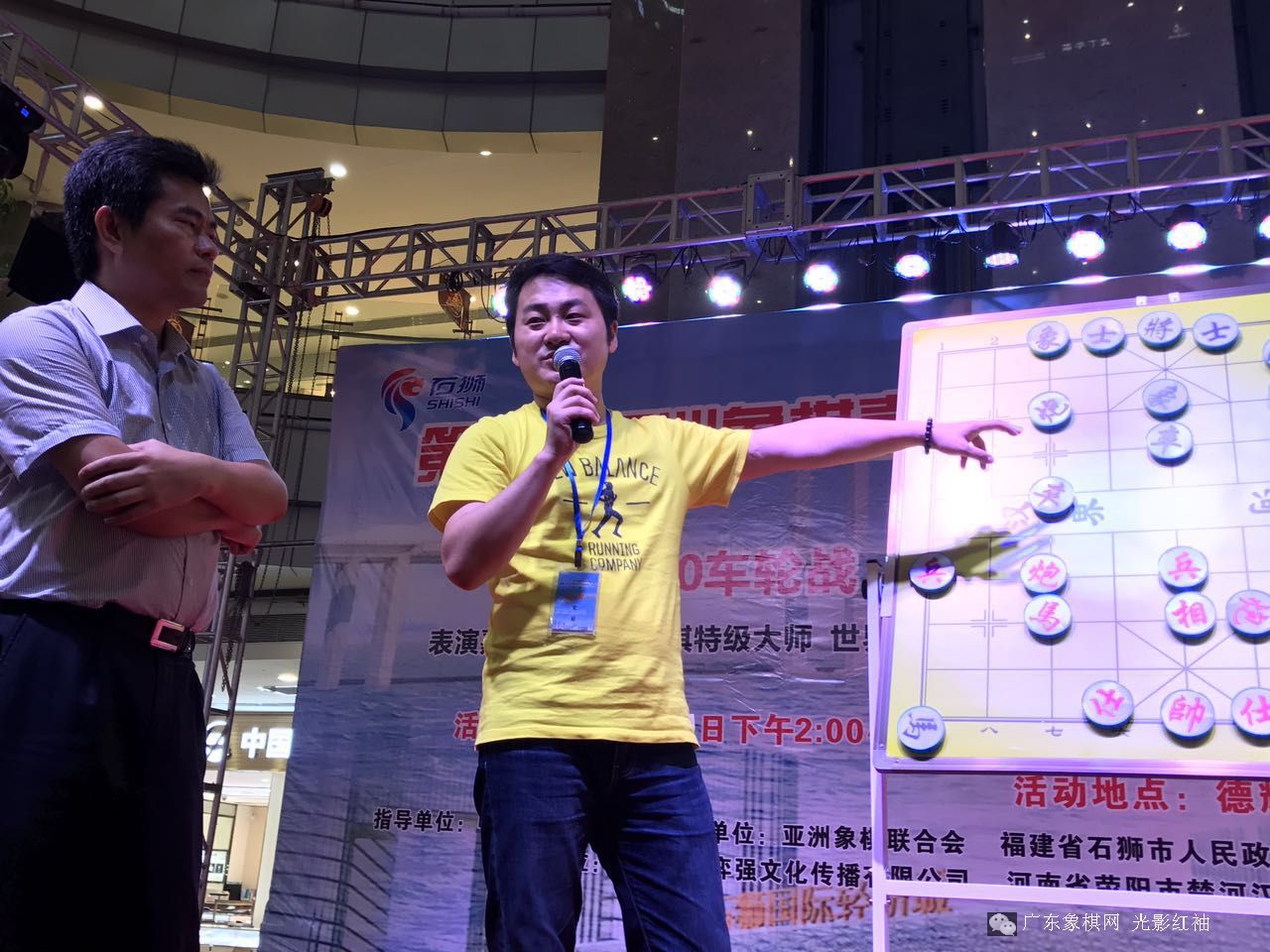 图片点击可在新窗口打开查看