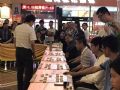 图片点击可在新窗口打开查看