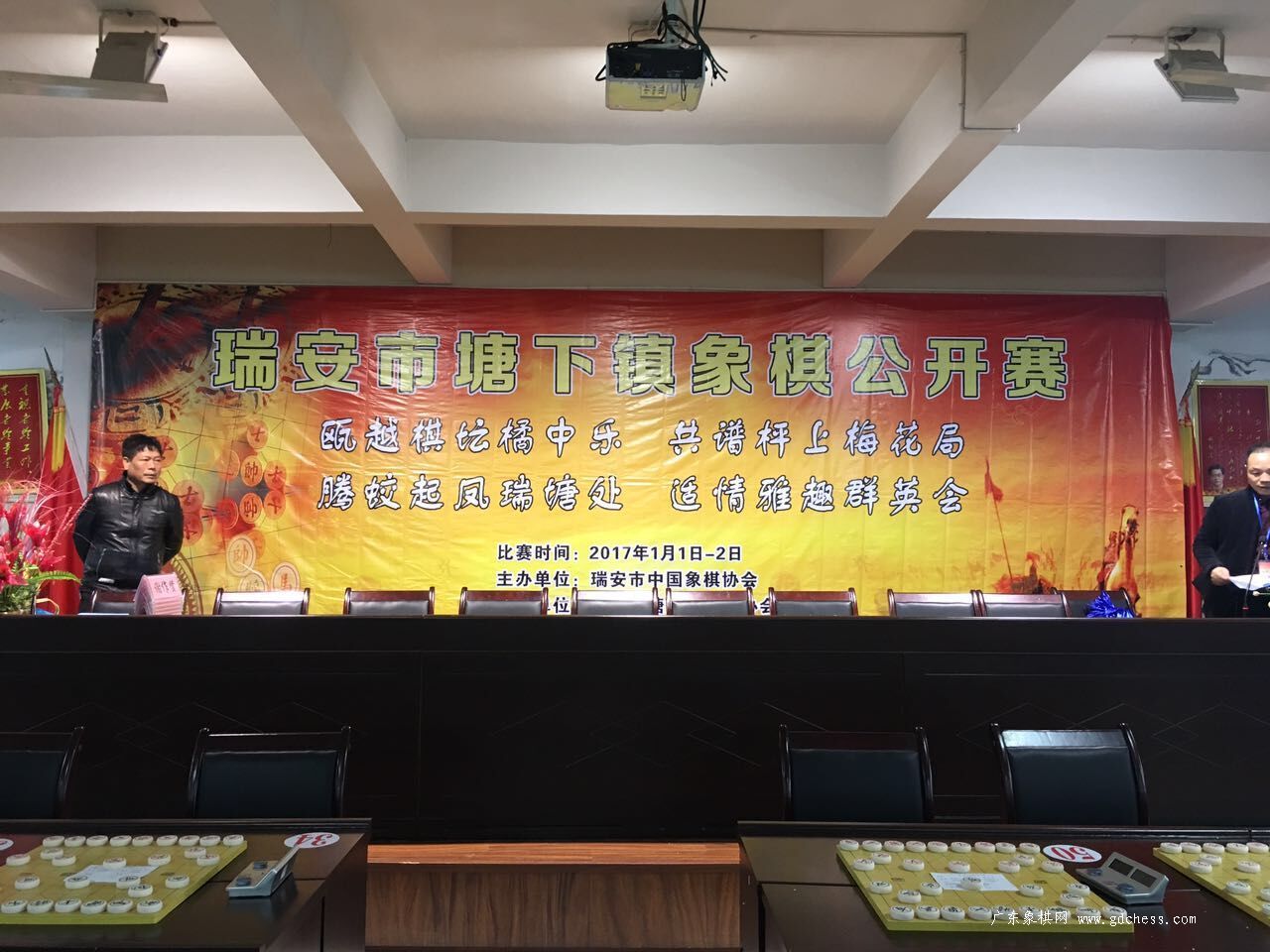 图片点击可在新窗口打开查看