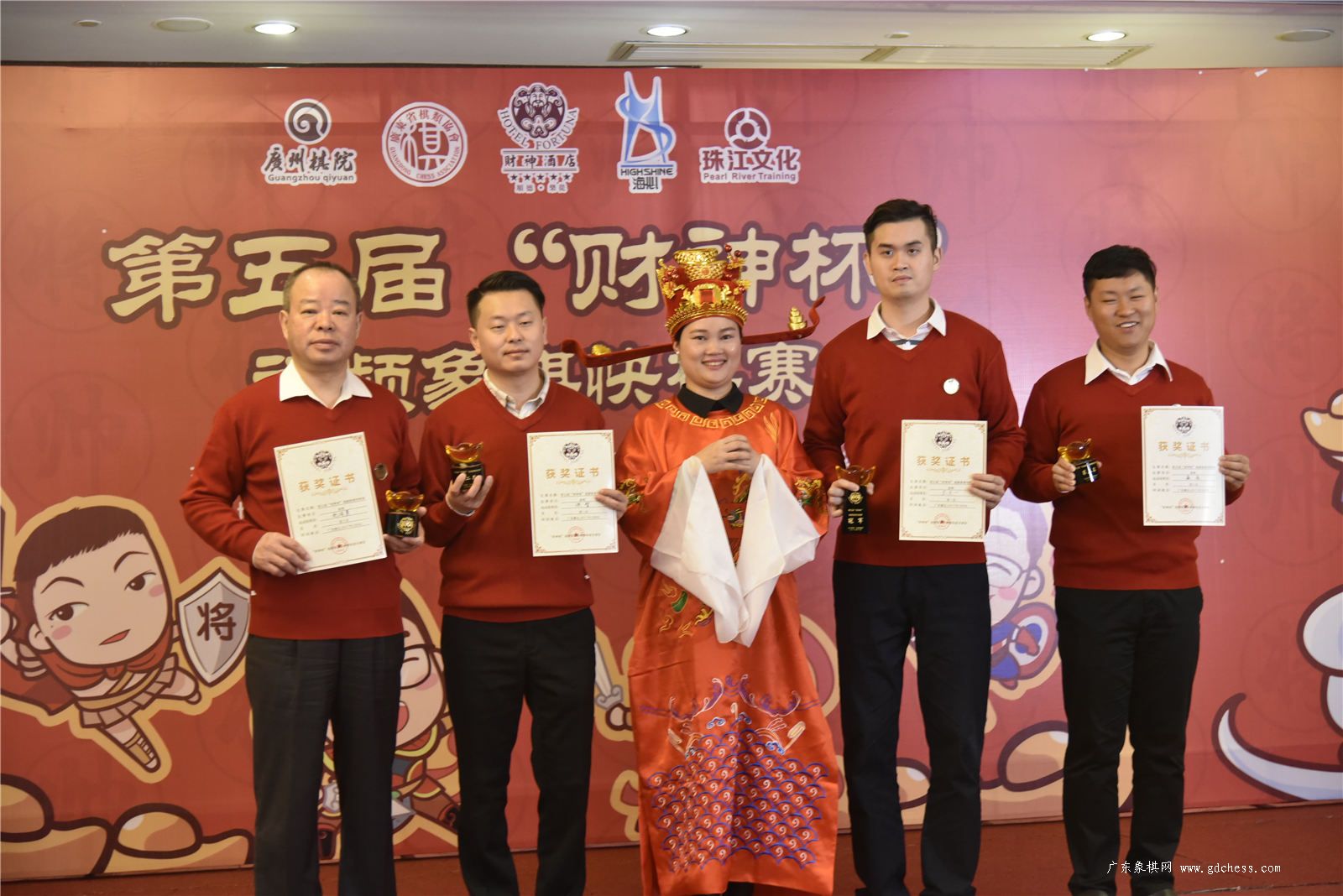 图片点击可在新窗口打开查看