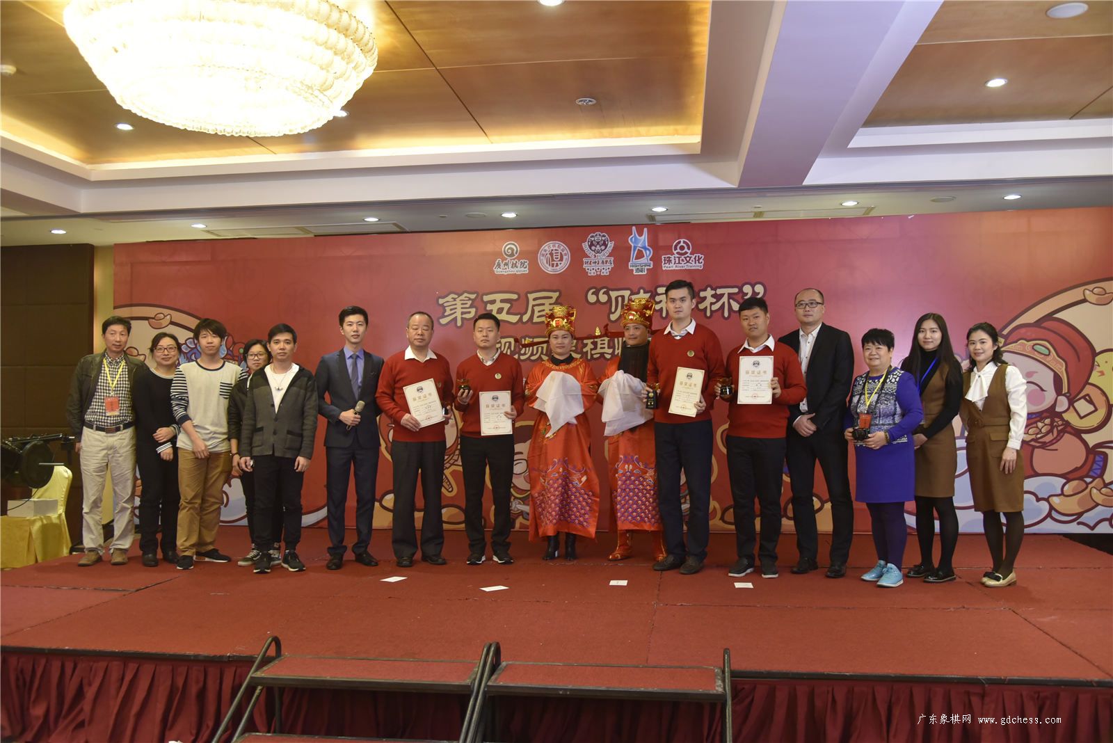 图片点击可在新窗口打开查看
