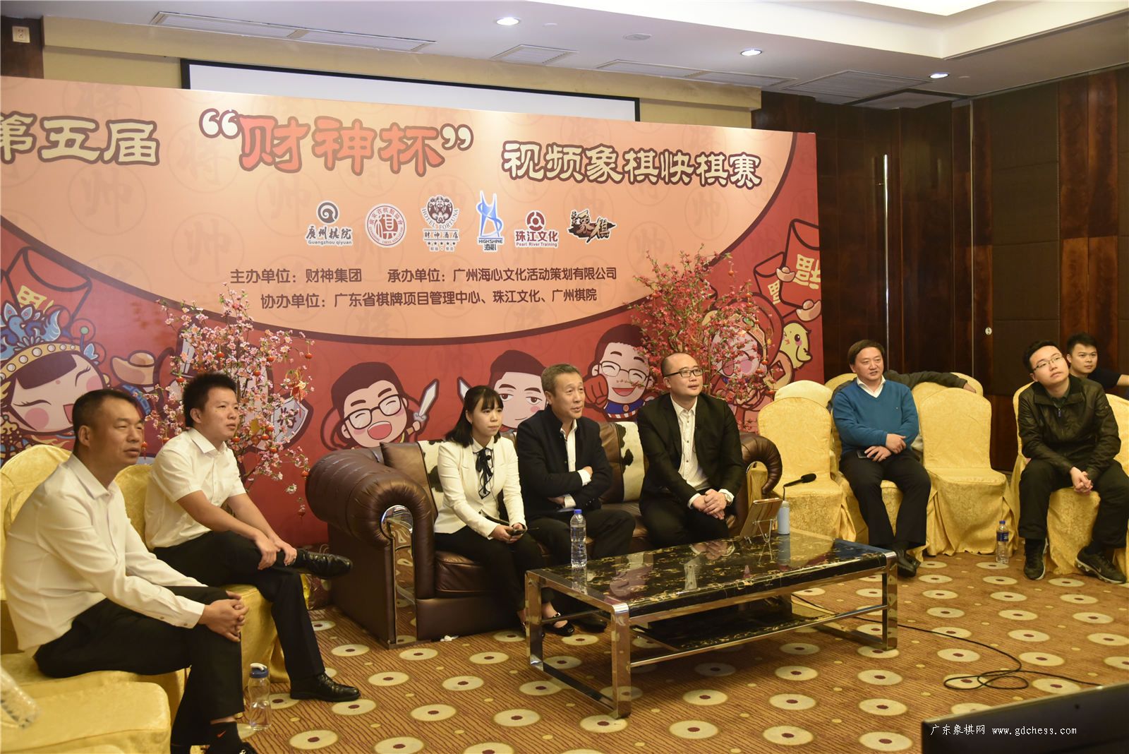 图片点击可在新窗口打开查看