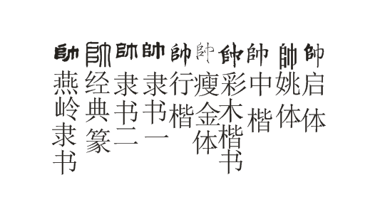 图片点击可在新窗口打开查看