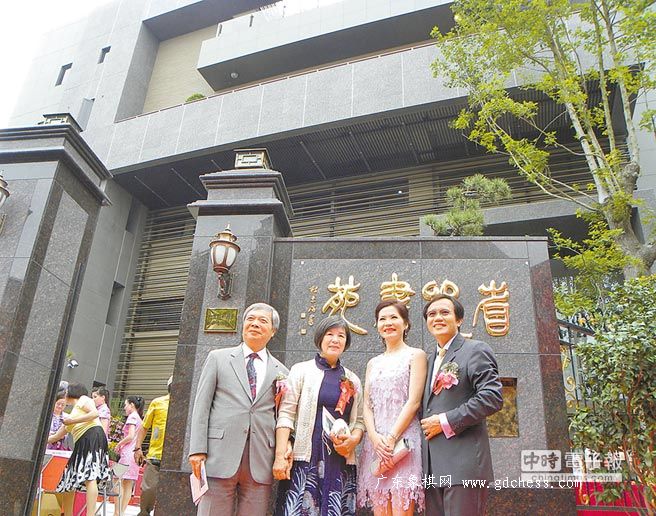 按此在新窗口浏览图片