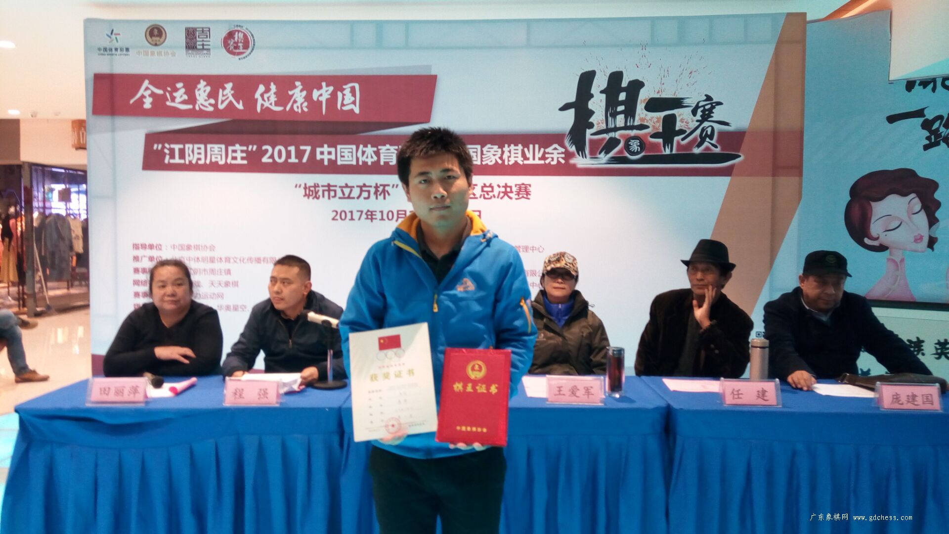 按此在新窗口浏览图片