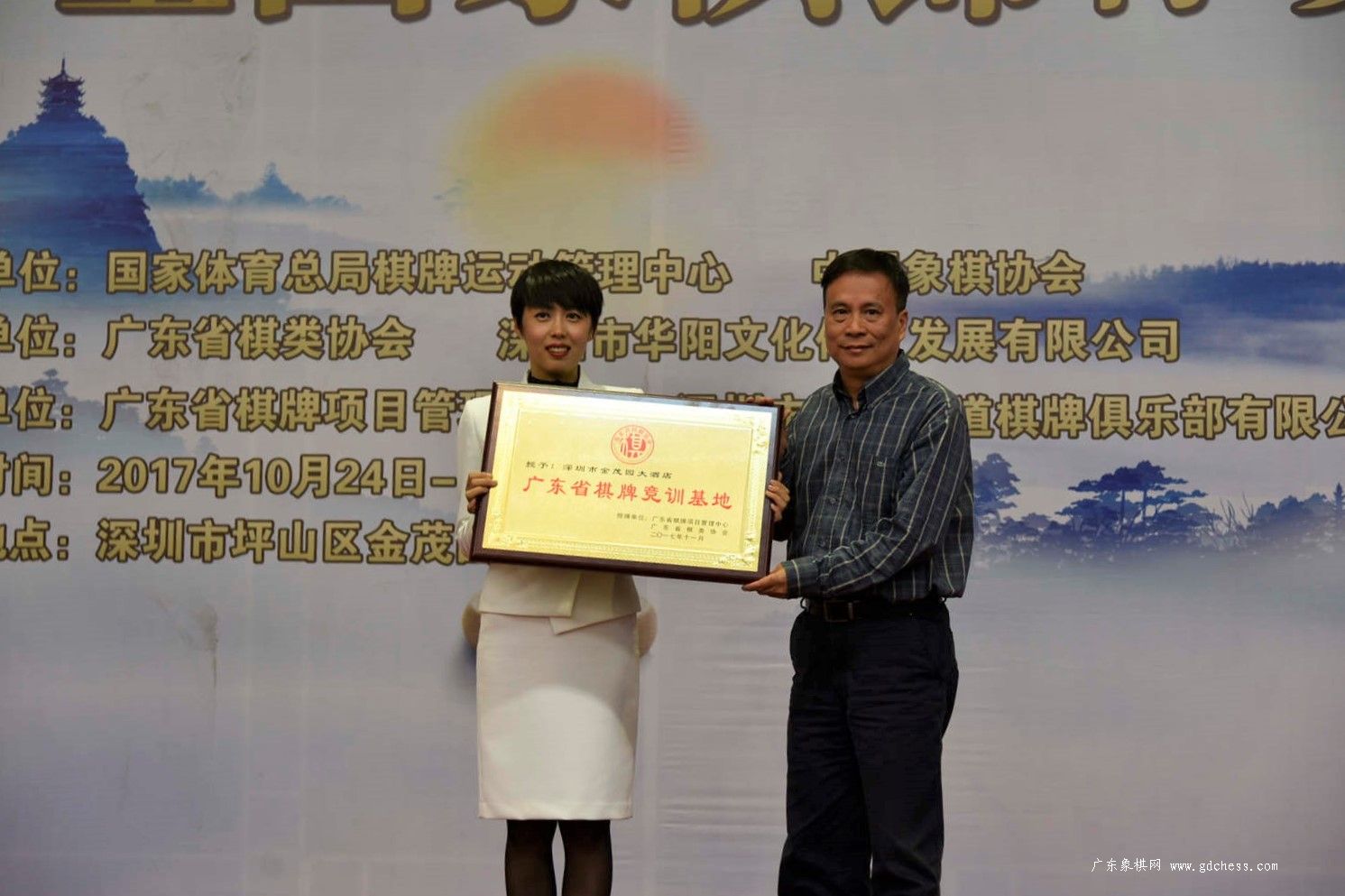 图片点击可在新窗口打开查看