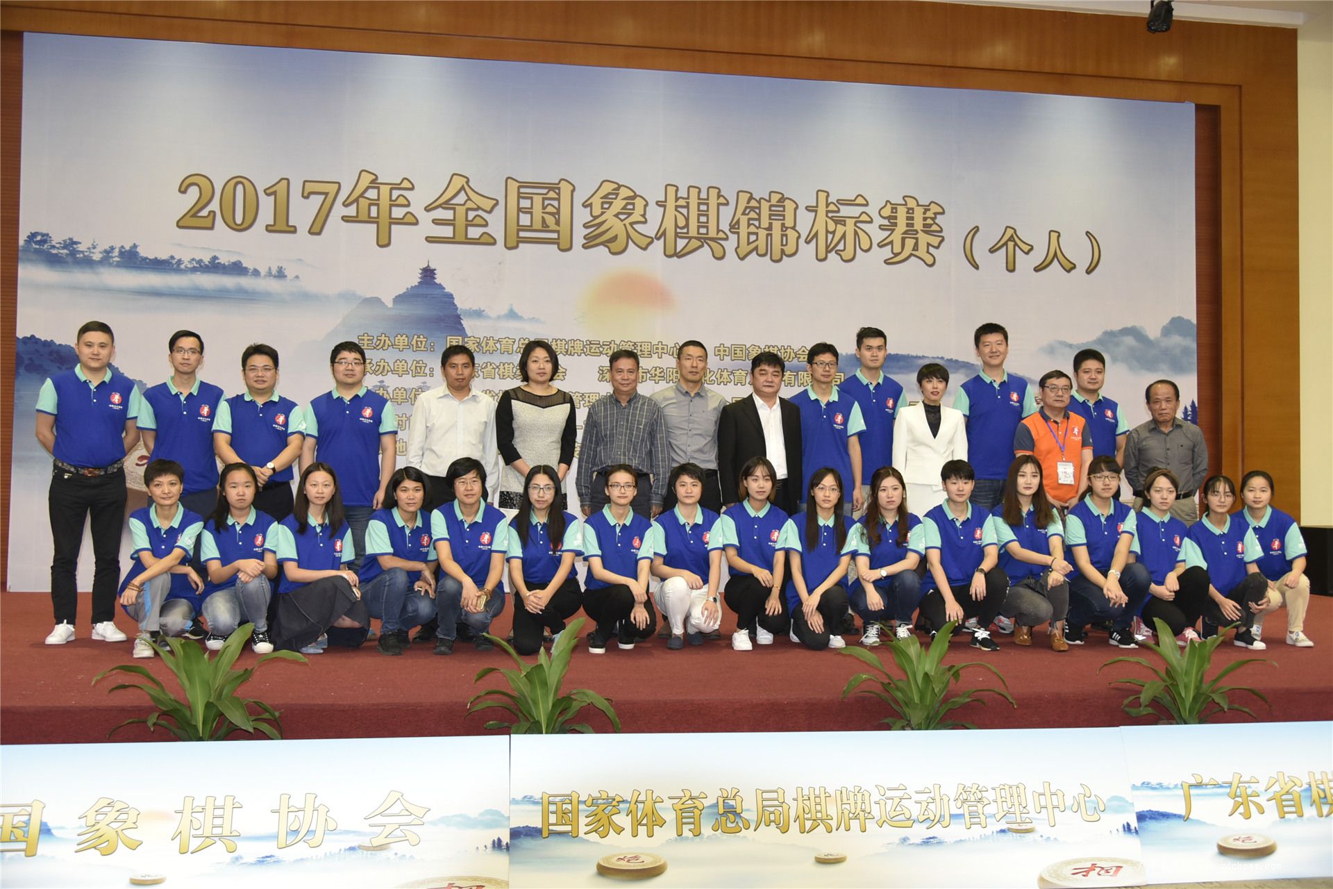 图片点击可在新窗口打开查看