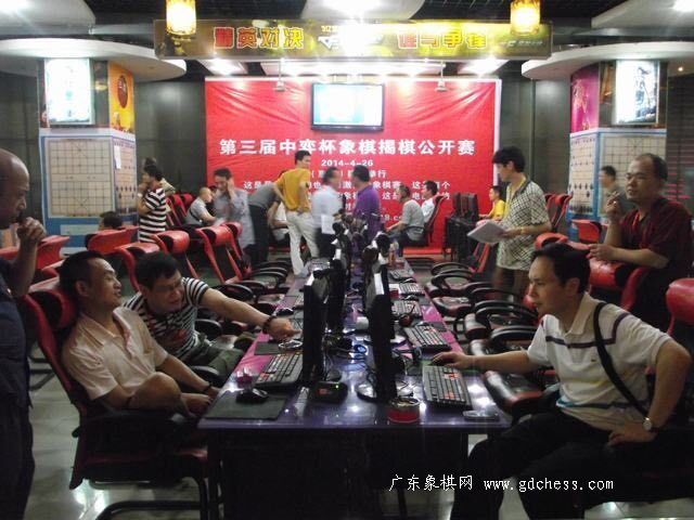 按此在新窗口浏览图片