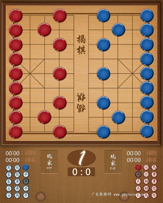 按此在新窗口浏览图片