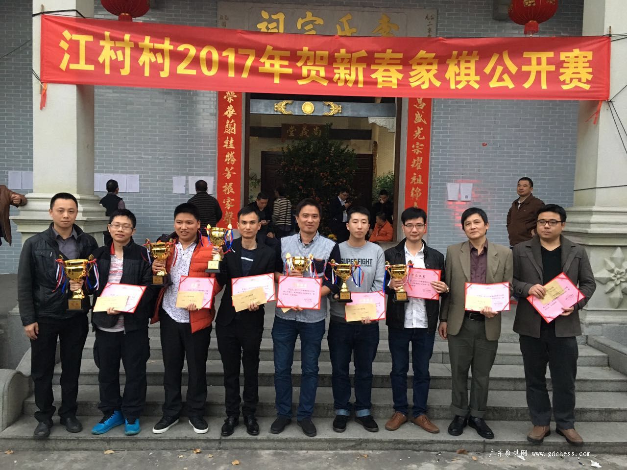 图片点击可在新窗口打开查看