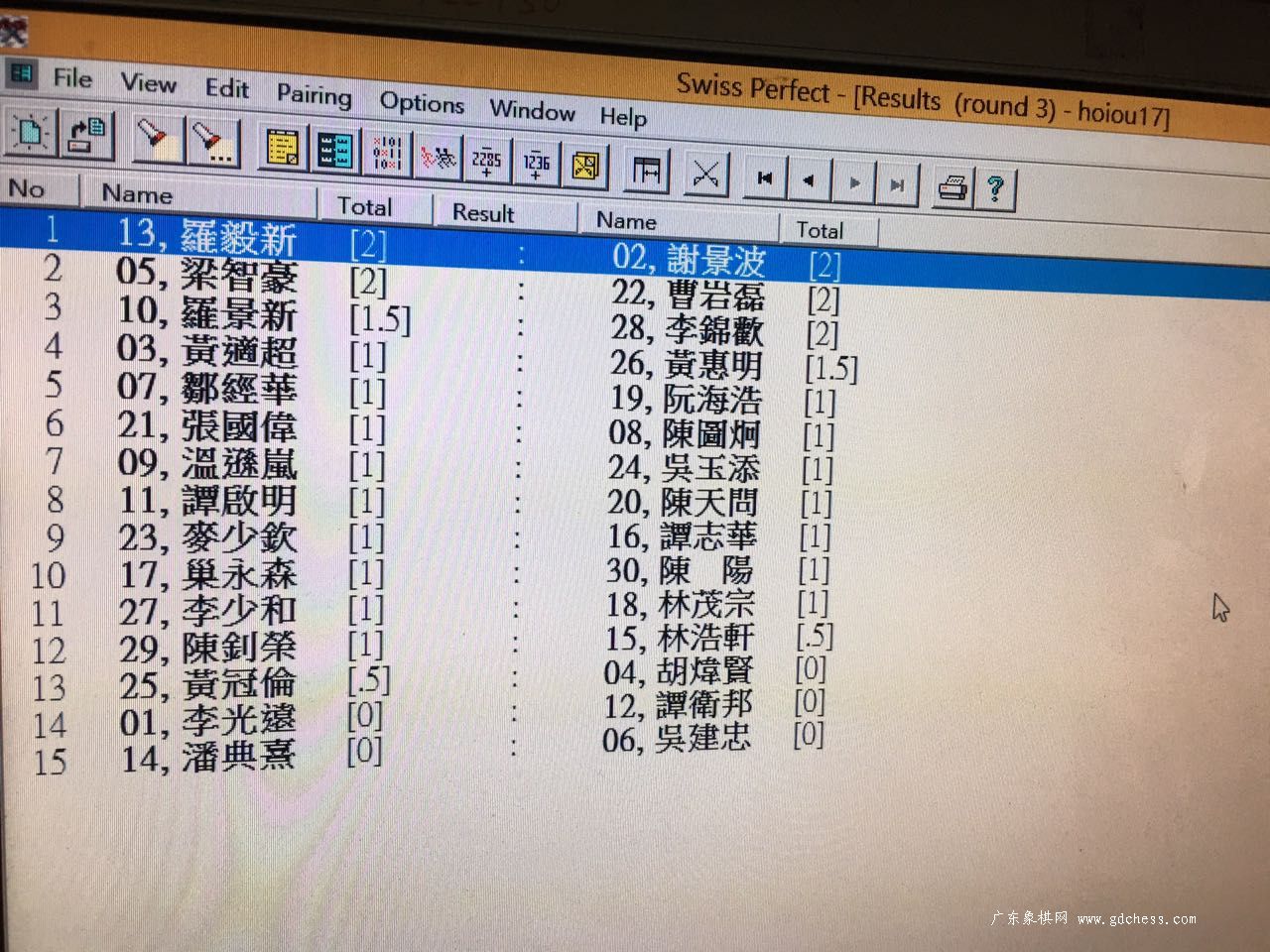 图片点击可在新窗口打开查看