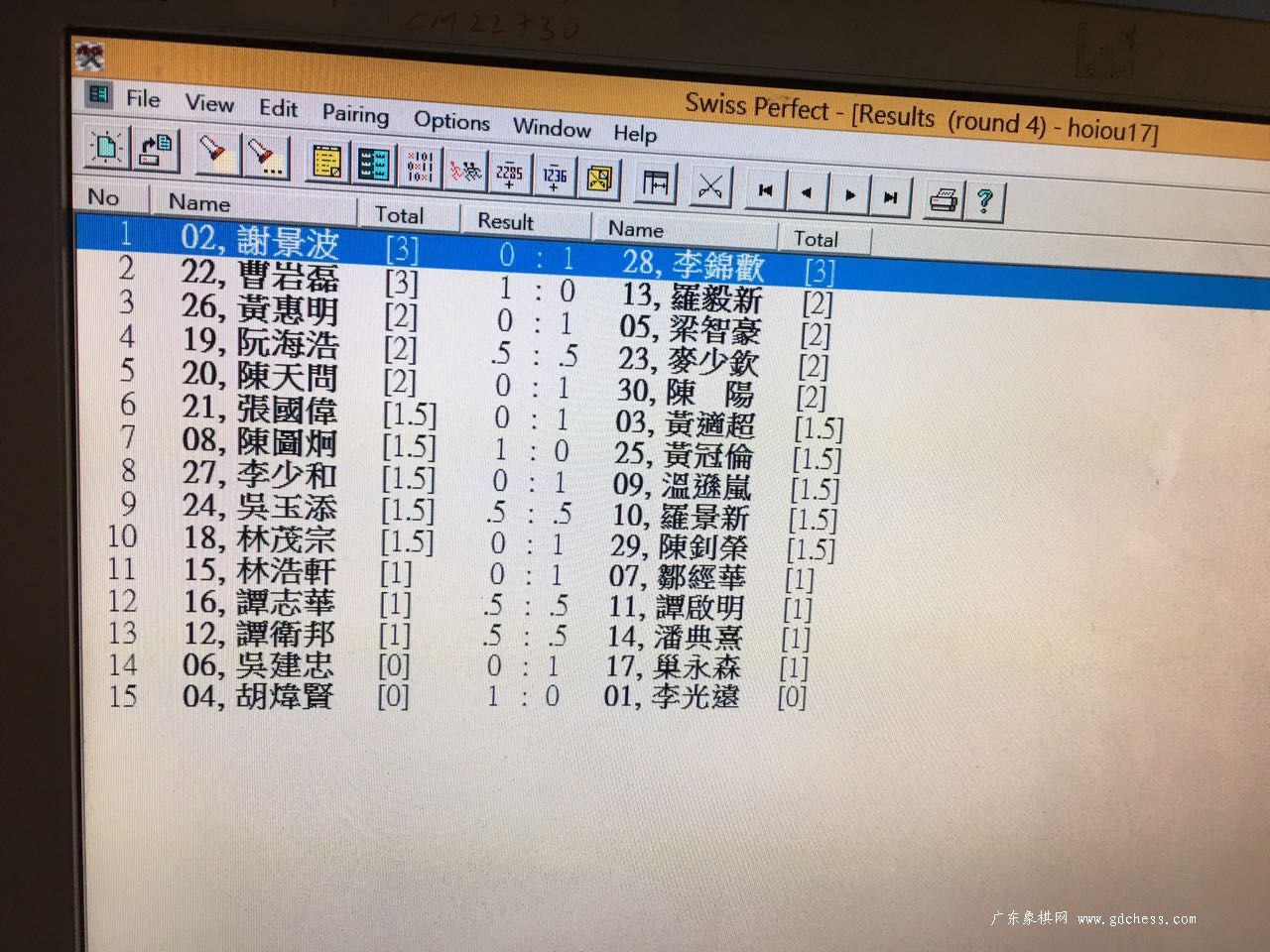图片点击可在新窗口打开查看