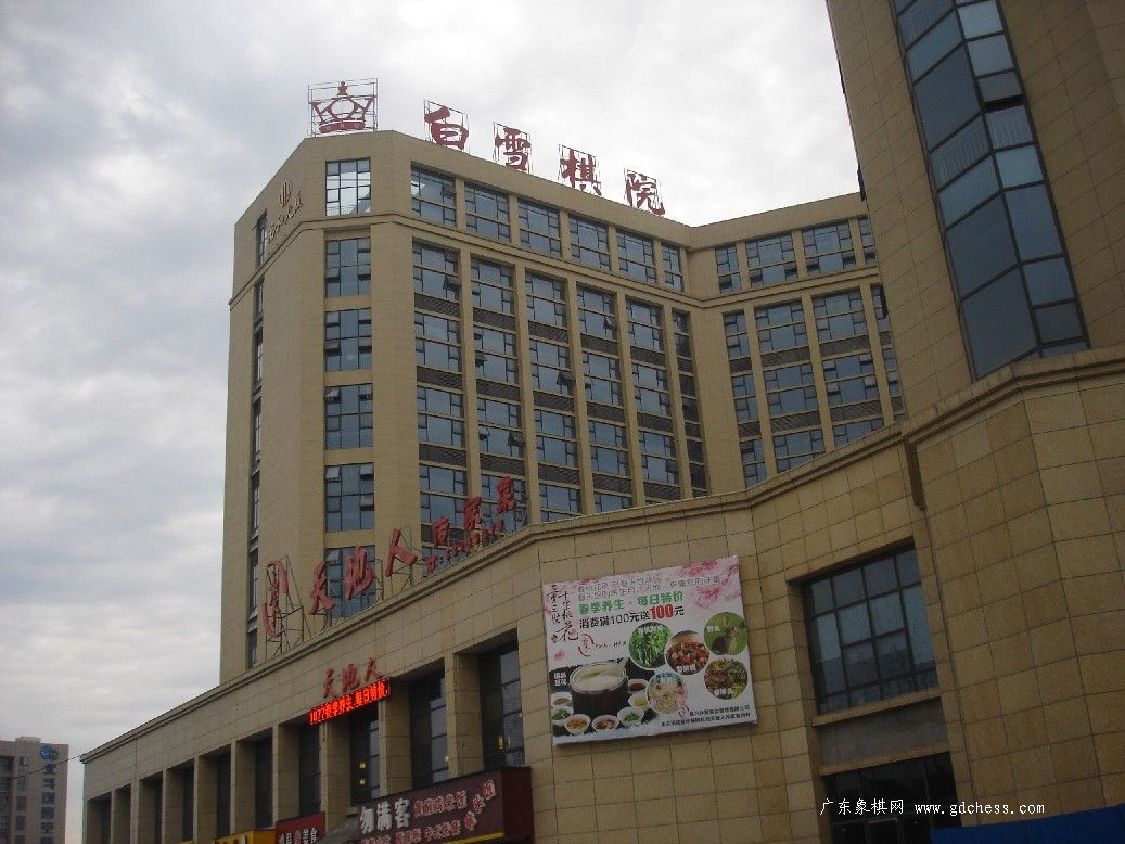 图片点击可在新窗口打开查看
