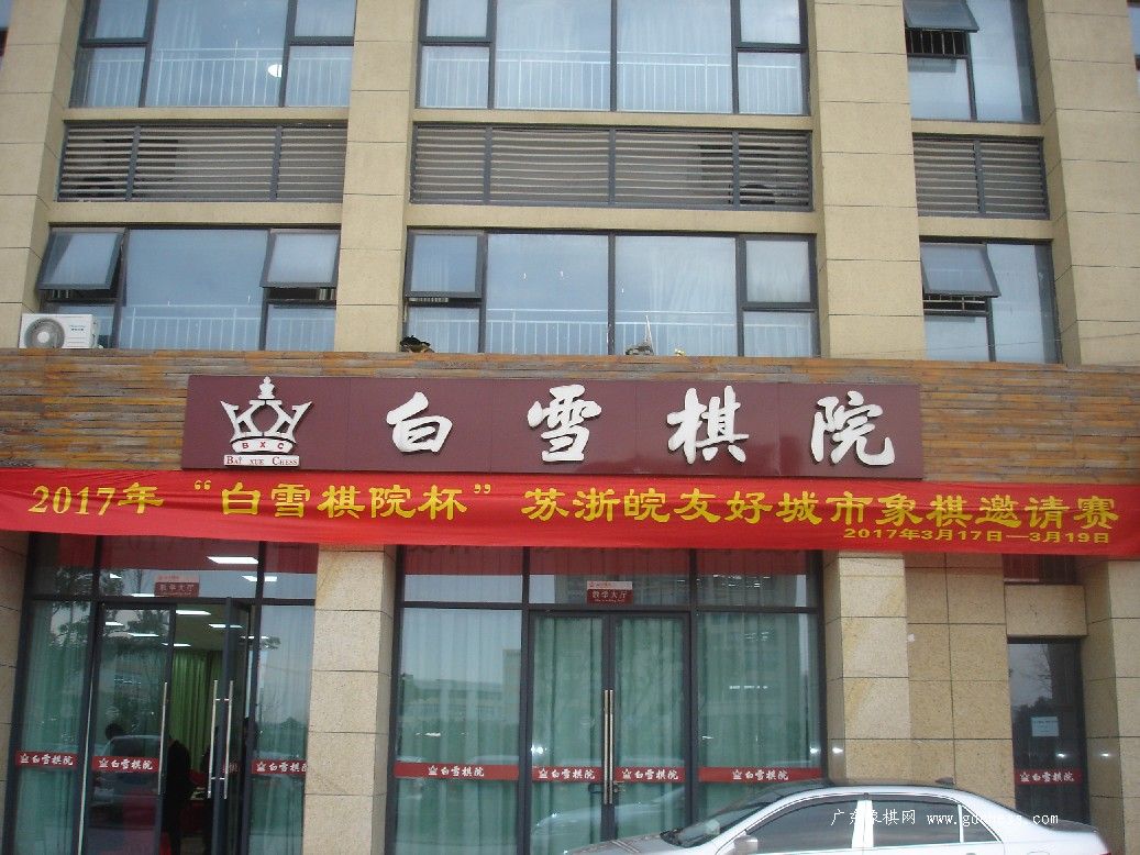 图片点击可在新窗口打开查看