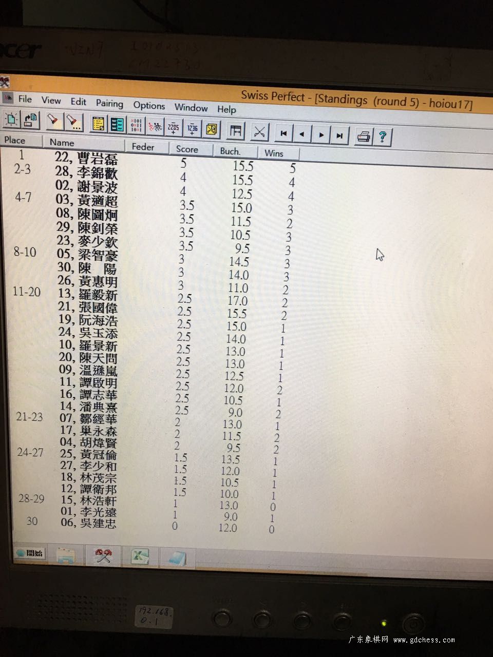 图片点击可在新窗口打开查看